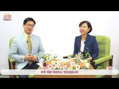 [SMS KOREA EP18] 시민주권 사람중심 부산진구, 서은숙 구청장님과의 인터뷰!