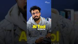 This AI Shows If You're Job Ready or Not! 🤯