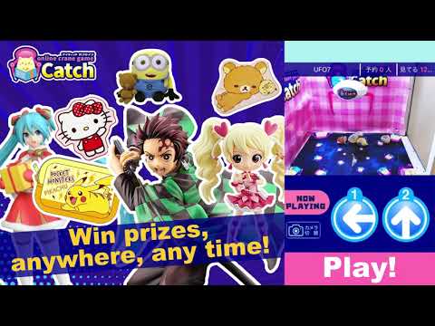 iCatchONLINE-Claw Game Video