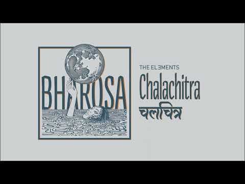 Chalachitra | The Elements
