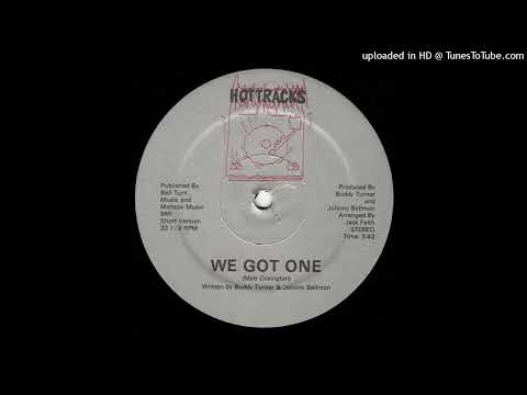 Rare Modern soul 12" Matt Covington - We Got One