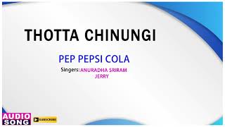 Pep Pepsi Cola song artwork