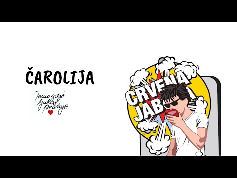 CRVENA JABUKA- ČAROLIJA