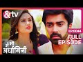 Madhav ने खेली Vaidehi संग होली Main Bhi Ardhangini Full Ep 44 22 Mar 19 A