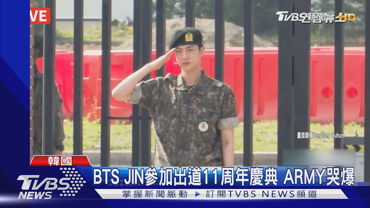 防彈JIN退伍辦擁抱會遭兩名粉絲強吻 畫面全曝光 粉絲氣炸:老鼠屎!