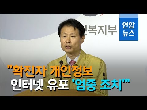 아이콘