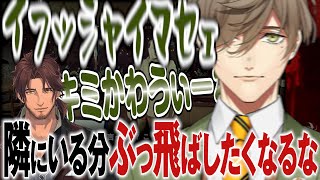 【にじさんじ切り抜き】閉店事件オフコラボでボケまくるオリバー教授【ベルモンド・バンデラス/オリバー・エバンス】#バベル