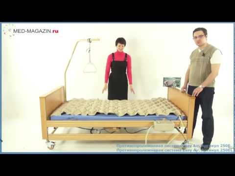 download lagu mp3 mp4 Easy Air 200 Series, download lagu Easy Air 200 Series gratis, unduh video klip Easy Air 200 Series