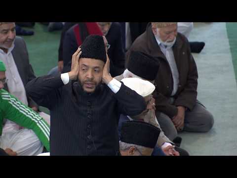 Friday Sermon | خطبئہِ جمعہ | October 13, 2017