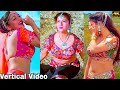Madhuri Dixit Dil Dene Ki Rut Aayi Prem Granth Vertical Video Song Reaction