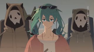 透明な青