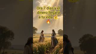 Oración poderosa de 7 días para atraer dinero y bendición financiera 🙏💵