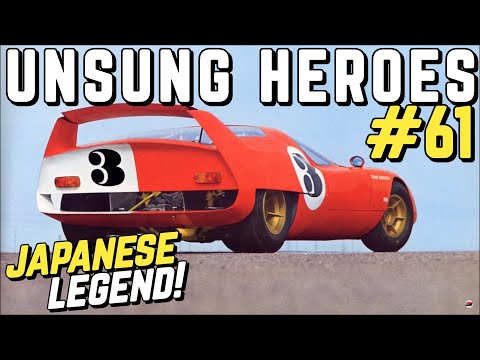 Thumbnail for UNSUNG HEROES #61 - The 1967 Hino BRE Samurai by Nismo, Car