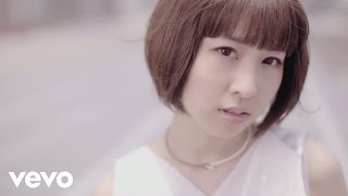 Mashiro Ayano - Infinity Beyond