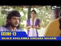 Naale Avalanna Singara Maadsi Karkondbanni H20 Priyanka Upendra Scene 13