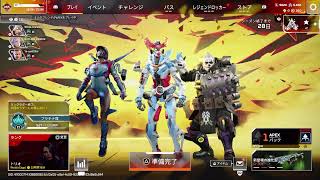 APEX ジークアクス銀星