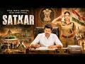 SATKAR Blockbuster Hindi Dubbed Action Movie Thalapathy Vijay Katrina Kaif New Hindi Dubbed