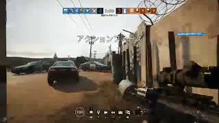 r6s