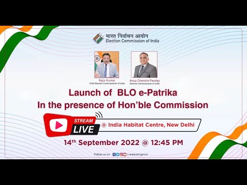 Election Commission of India launched BLO e-Patrika-14th September