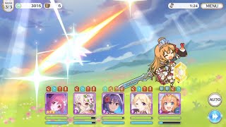 プリコネ ベリー ハード 18 3