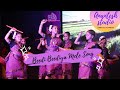 Beedi Beediya Mele Song Kuravanji Group Dance Anantesh Studio