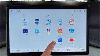 תפעול הממשק החדש של מערכת המולטימדיה