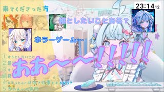 【切り抜き】 水宮枢の誕生日凸待ち配信で音ノ乃ののに…