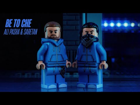 Alipasha & Saretan - Betoche | OFFICIAL TRACK