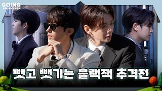 Download lagu [GOING SEVENTEEN] EP.158 21 #1 mp3