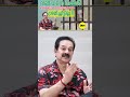 ദിലീപിനെ നമ്മൾ ഒരിക്കലും മനസ്സിലാക്�