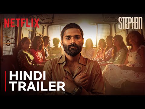 Stephen | Hindi Trailer