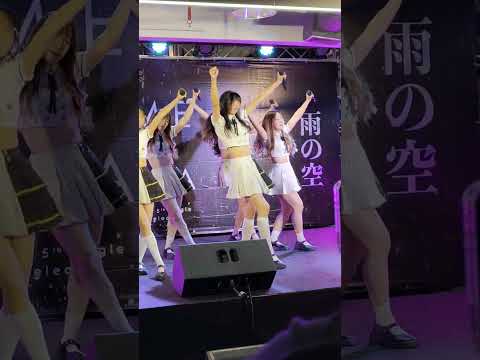 [Fancam] Peach You - U! (Katann Focus) at Ame No Sora