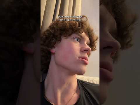 2 часть😂 кидай своим друзьям