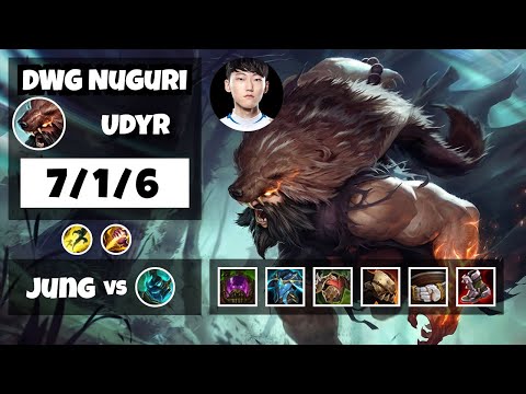 Udyr vs Hecarim DWG Nuguri JUNGLE (7/1/6) - v11.6