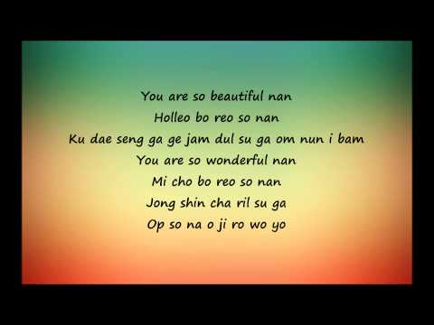 Ego - Big Bang