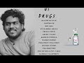 U1 Songs Yuvan Hits Songs Love Songs Yuvan Feeling Songs Love Feeling Songs