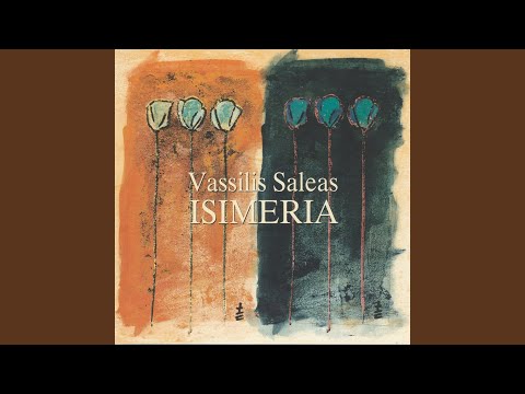 The Seaside Of Your Dreams