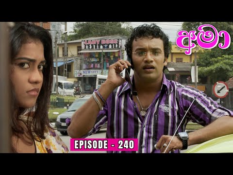 Amaa Episode 240 - (2024-02-02)