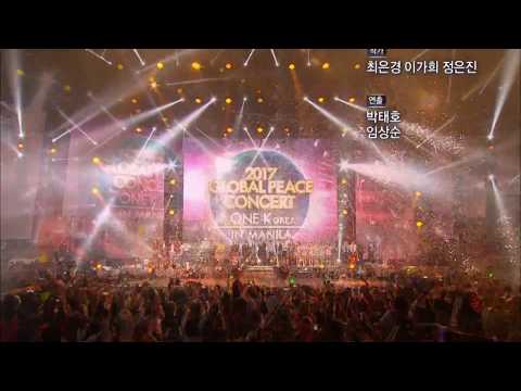170329 글로벌 평화 콘서트 인 마닐라 B.A.P (전 출연진) - Korean Dream [MemoryLane]