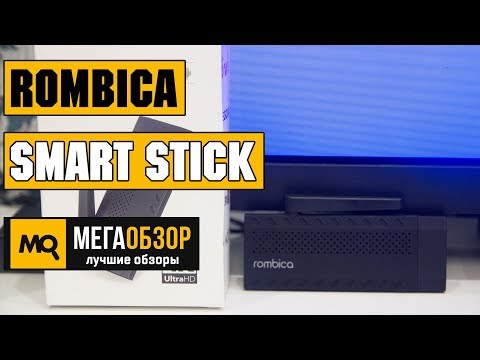 Обзор Rombica Smart Stick 4K v001. Лучший медиаплеер на OC Android
