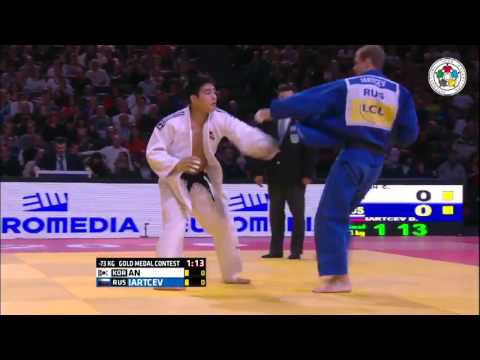 Judo Grand Slam Paris 2016 73kg GM AN, Changrim KOR - IARTCEV, Denis RUS