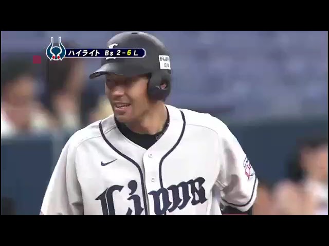 8月24日 オリックス・バファローズ 対 埼玉西武ライオンズ ハイライト