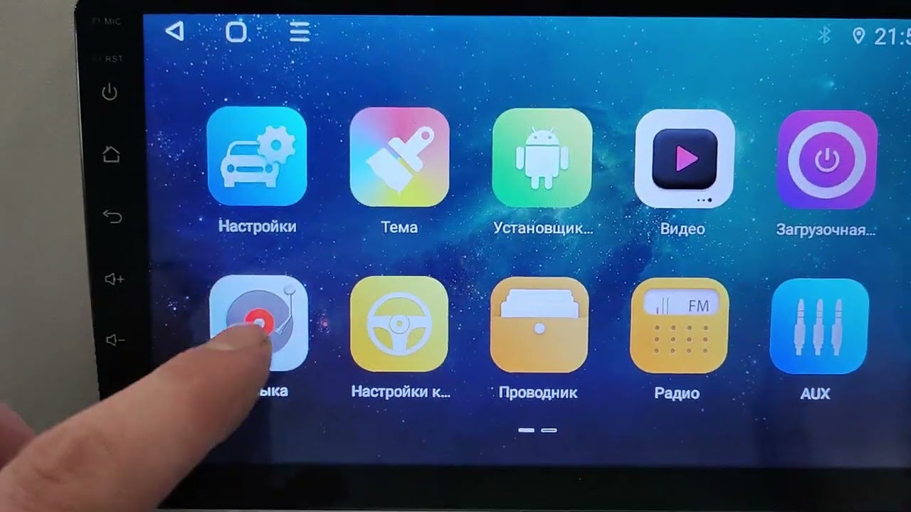 магнитола ts18pro подключение симкарты настройка плеймаркета