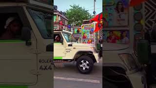 Download lagu Kapil Dj🔊# youtubeshorts #instagram #india #rajasthan #sikar #jaipur mp3