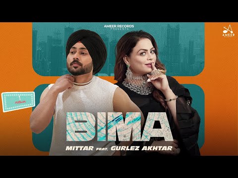 Bima