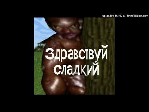 [FREE FOR PROFIT] FEOFILOV x FLEXDOPE x STUFF "ПОЧЕМУ" | prod. 339plugg | WHYIAMGOOD?