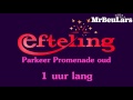 Efteling muziek - Parkeer Promenade - Oud (1 uur versie)