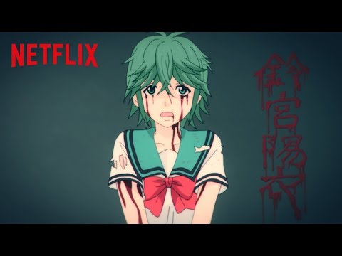 斉木楠雄のΨ難 Ψ始動編 Video4