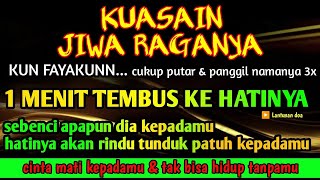 Download lagu اِنَّمَاۤ اَمْرُهٗۤ اِذَاۤ اَرَا دَ شَیْئًـا اَنْ يَّقُوْلَ لَهٗ كُنْ فَيَكُوْنُ mp3