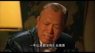 Download lagu 富貴再逼人It's a Mad, Mad, Mad World II1988 mp3 Download lagu 富貴再逼人It's a Mad, Mad, Mad World II1988 mp3